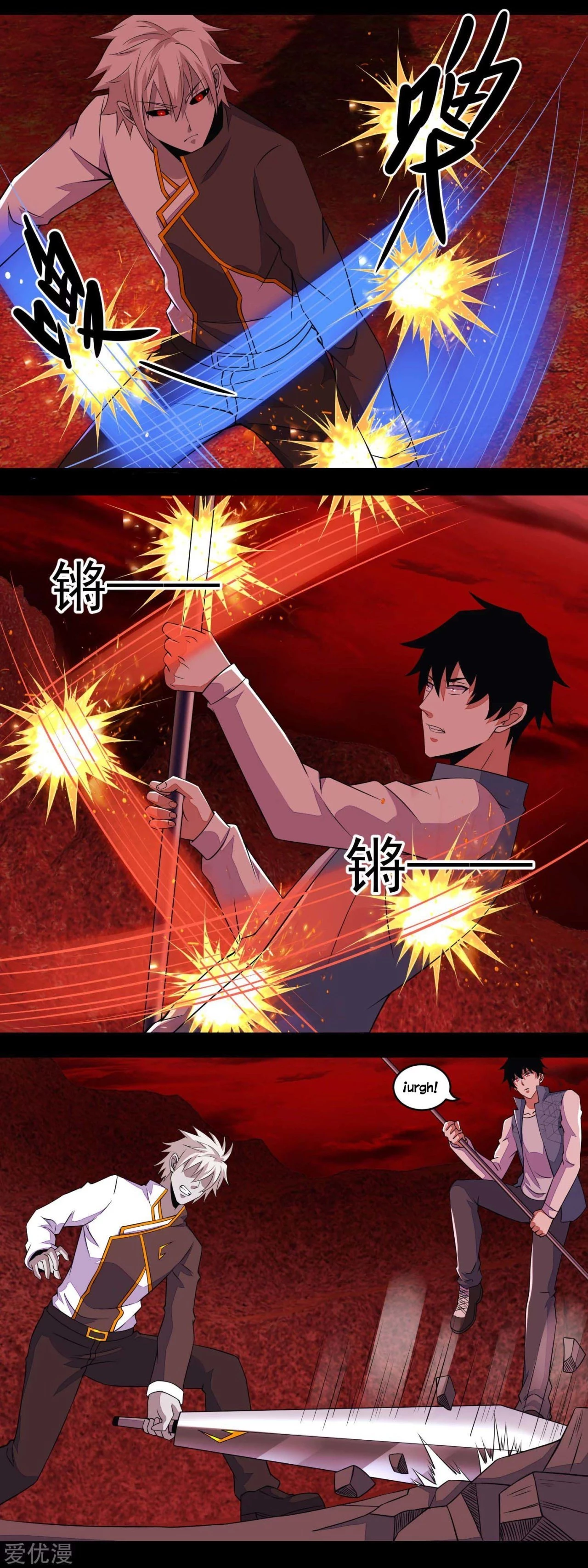 El rey del apocalipsis > Capitulo 141 > Page 11